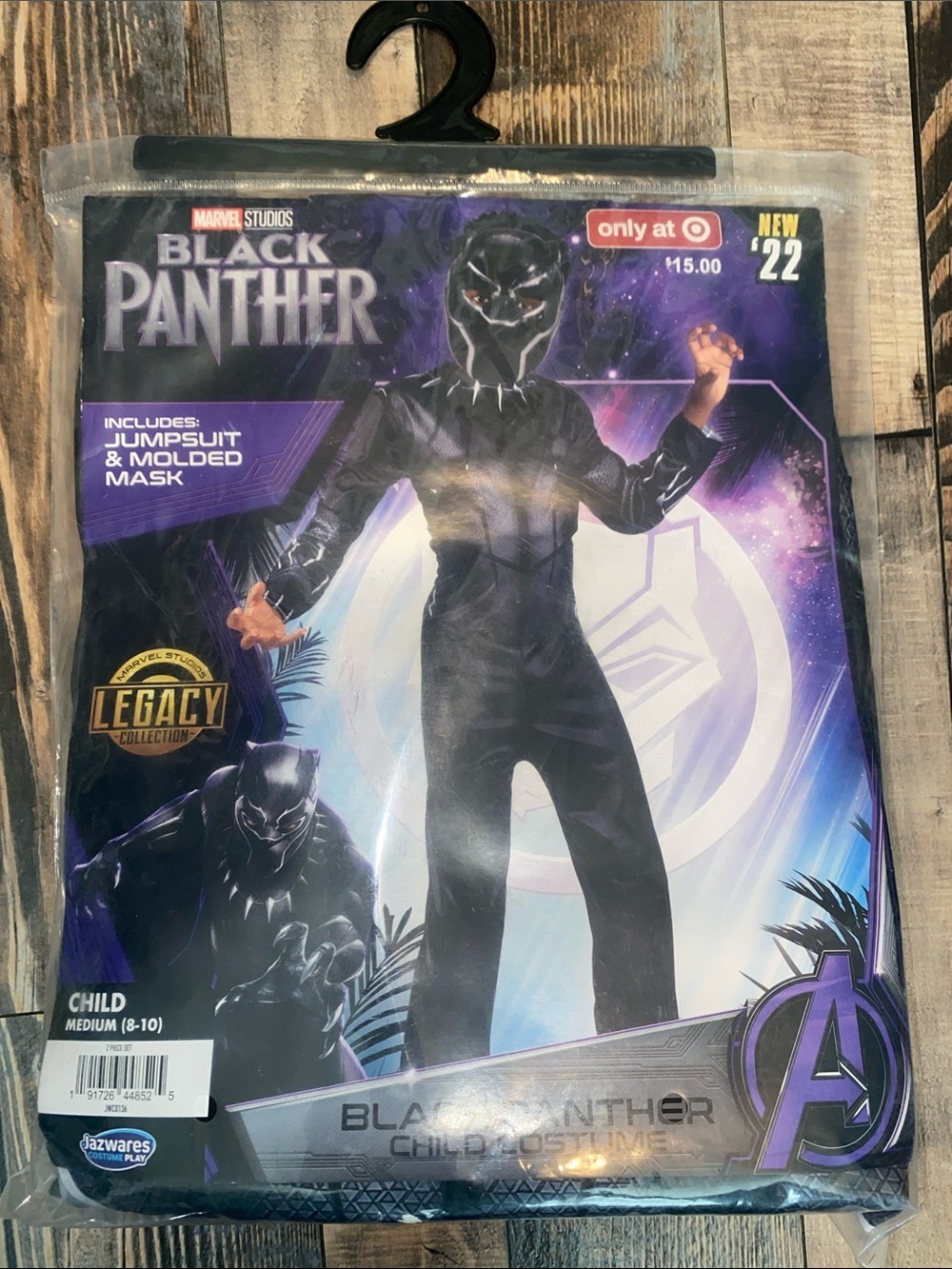 New Black Panther Kids Costume - Black, Molded Mask Included